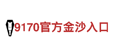 aoa体育下载地址-高效能源发电企业